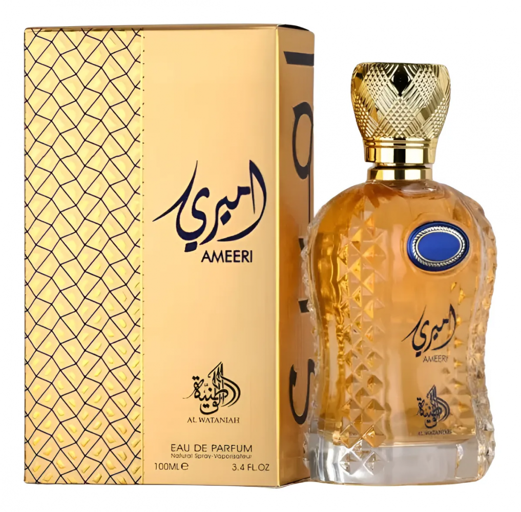 Perfume Al Wataniah Ameeri EDP 100ml